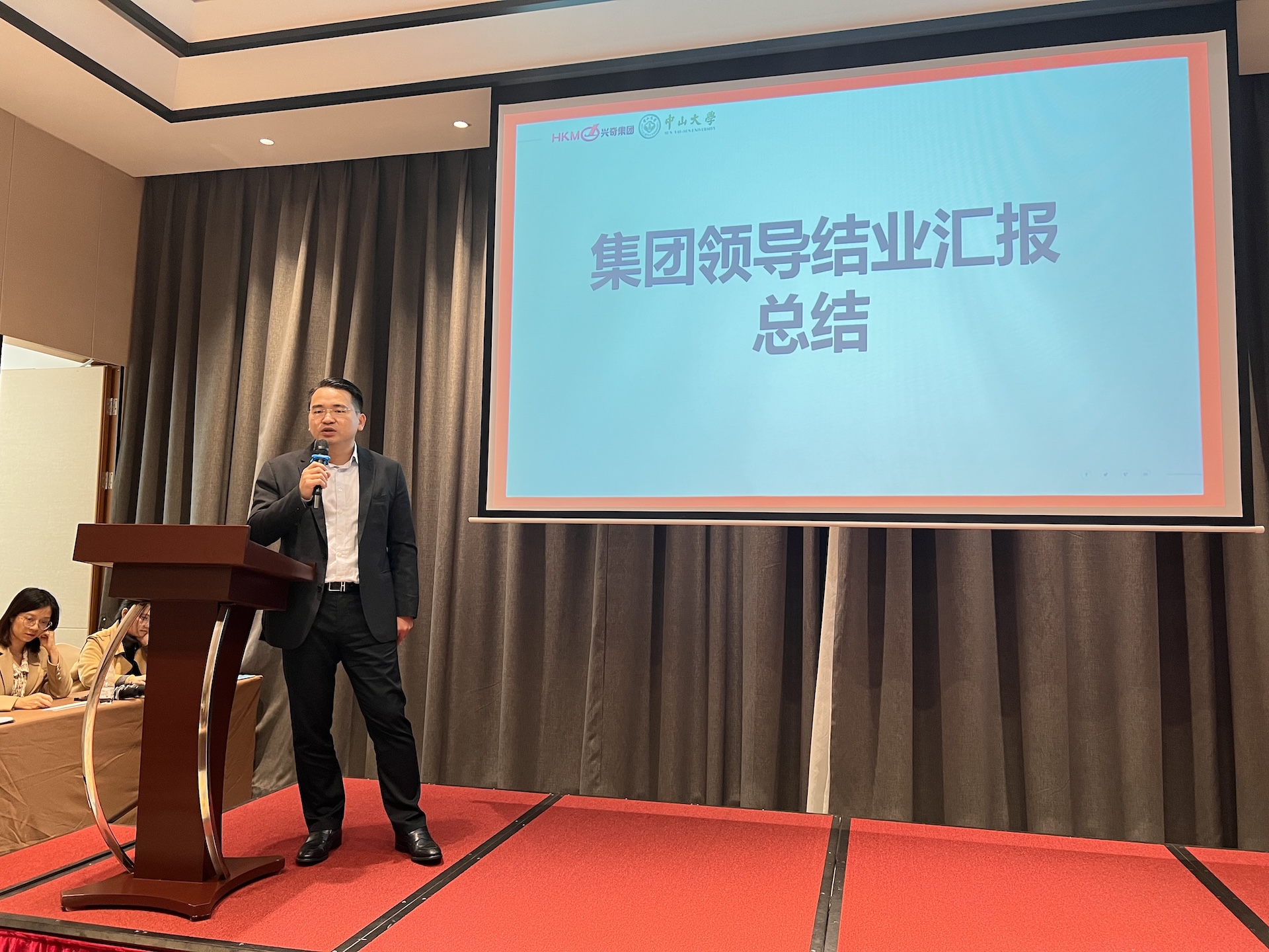 国产精品扒开腿做爽爽爽A片软件