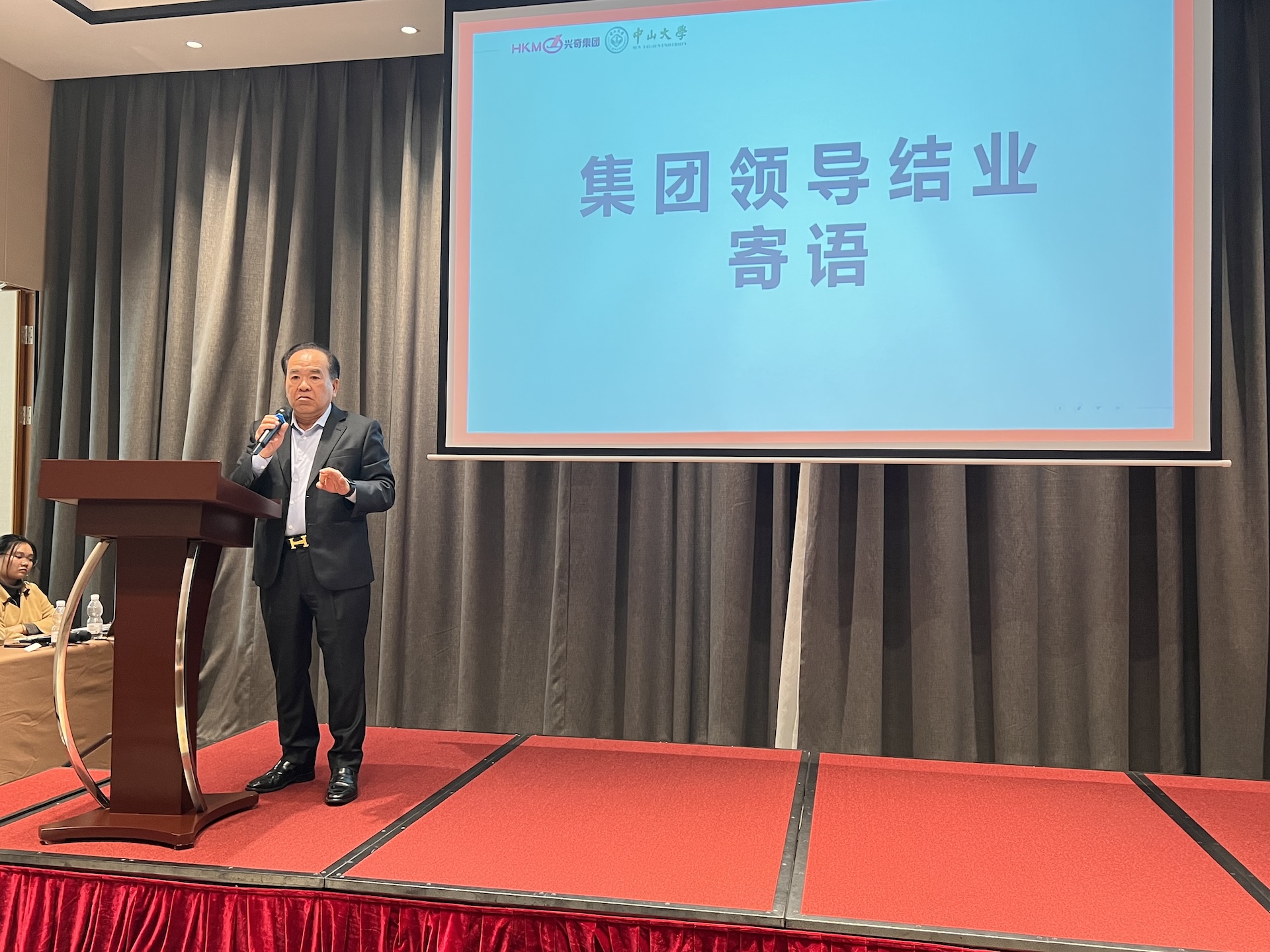 国产精品扒开腿做爽爽爽A片软件