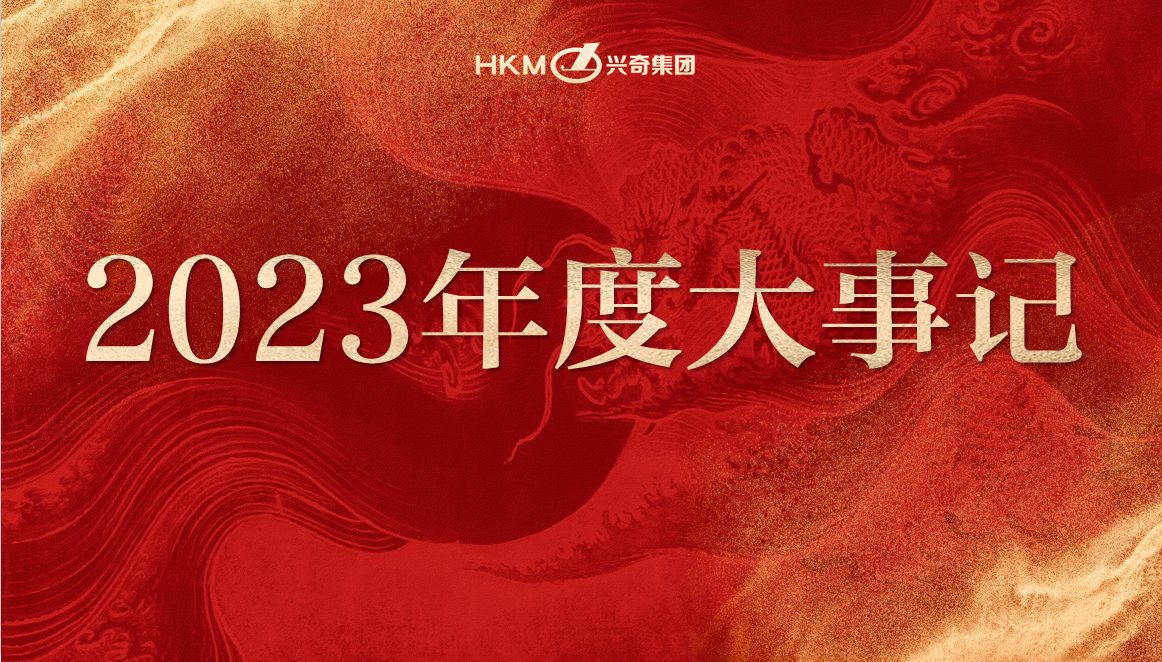 国产精品扒开腿做爽爽爽A片软件