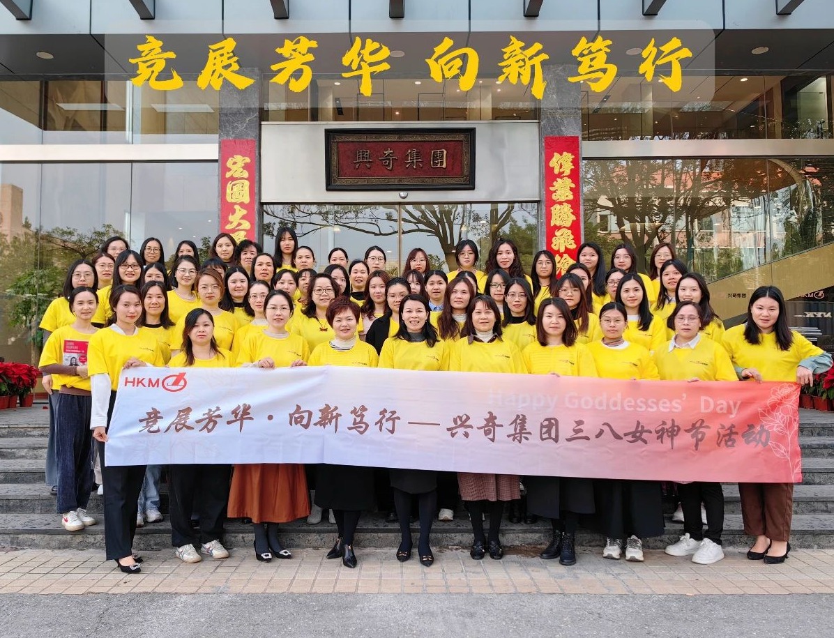 国产精品扒开腿做爽爽爽A片软件