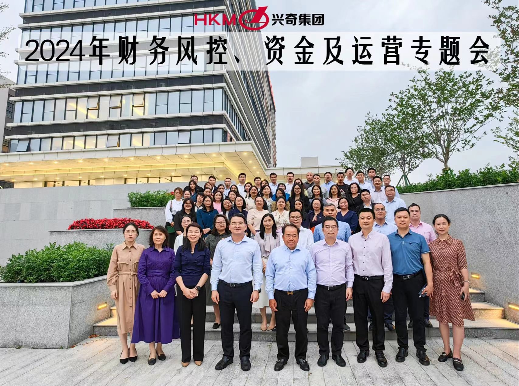 国产精品扒开腿做爽爽爽A片软件