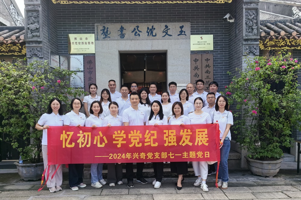 国产精品扒开腿做爽爽爽A片软件