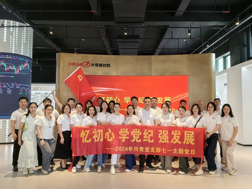 国产精品扒开腿做爽爽爽A片软件