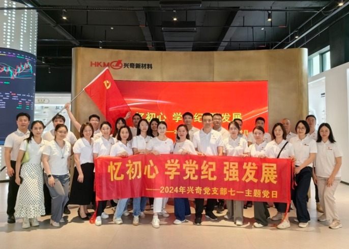 国产精品扒开腿做爽爽爽A片软件