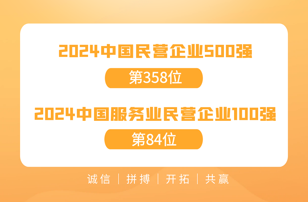 国产精品扒开腿做爽爽爽A片软件