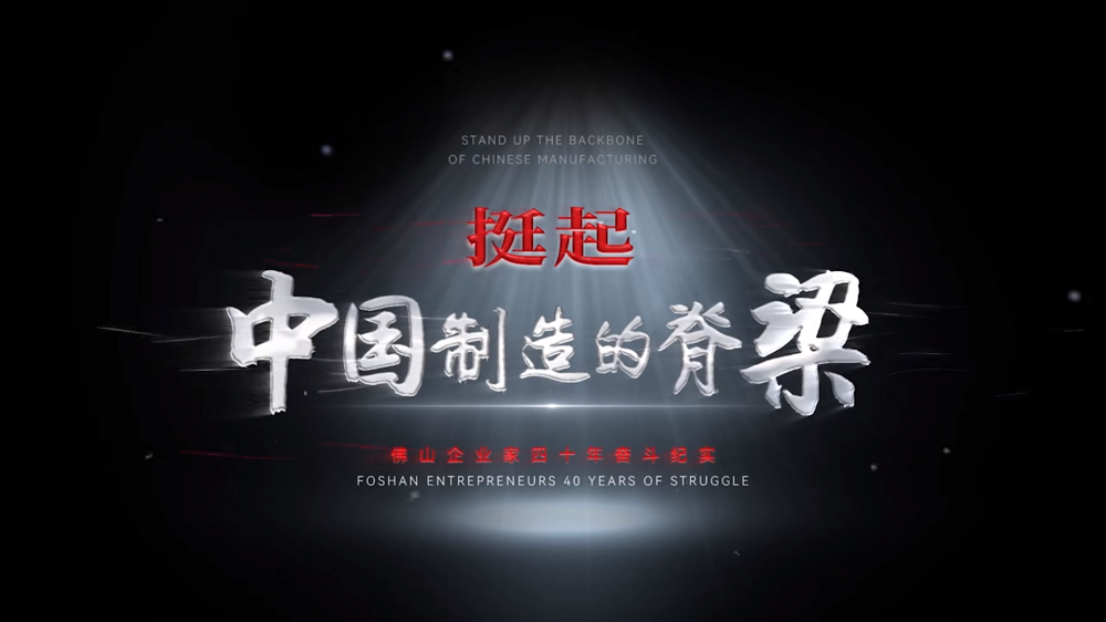 国产精品扒开腿做爽爽爽A片软件