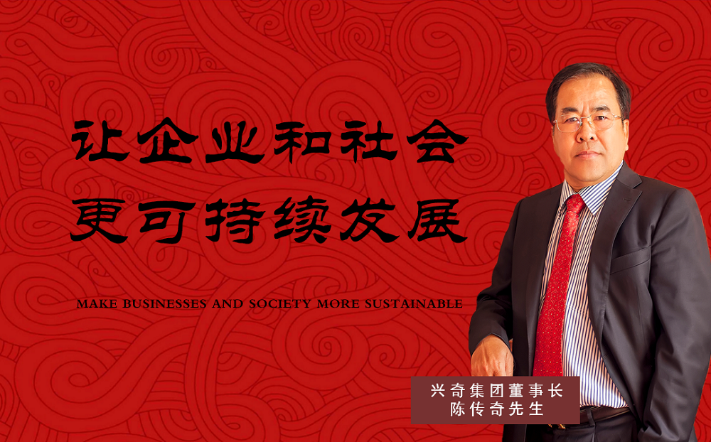 国产精品扒开腿做爽爽爽A片软件