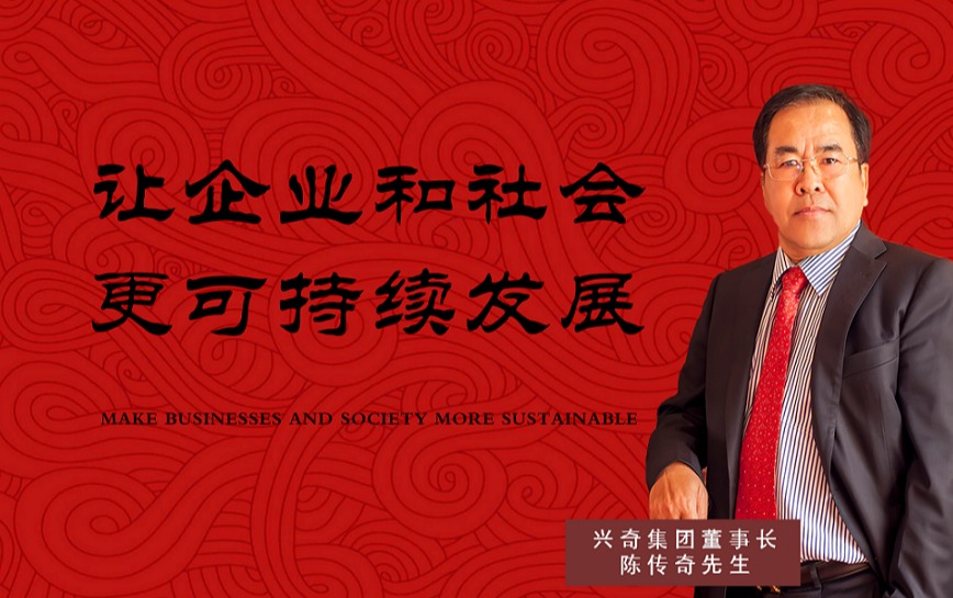 国产精品扒开腿做爽爽爽A片软件