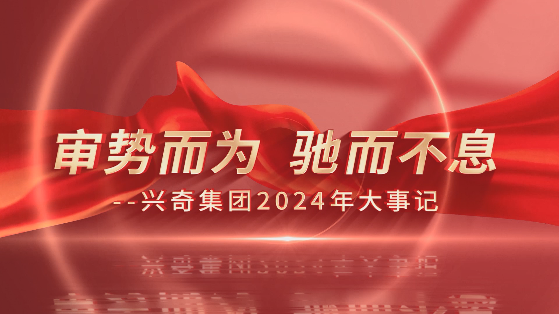 国产精品扒开腿做爽爽爽A片软件