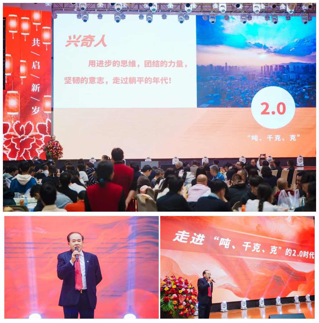 国产精品扒开腿做爽爽爽A片软件
