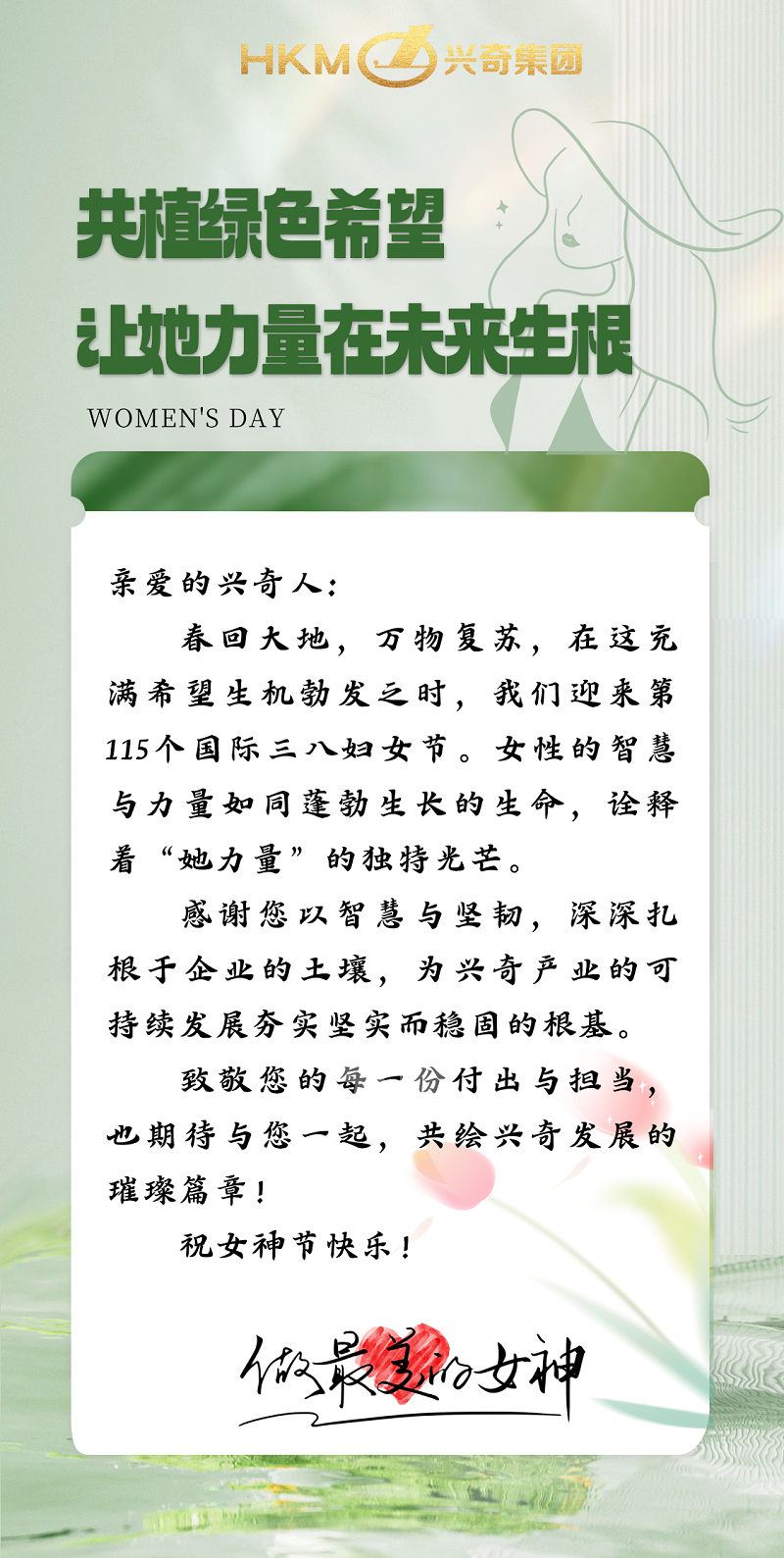 国产精品扒开腿做爽爽爽A片软件