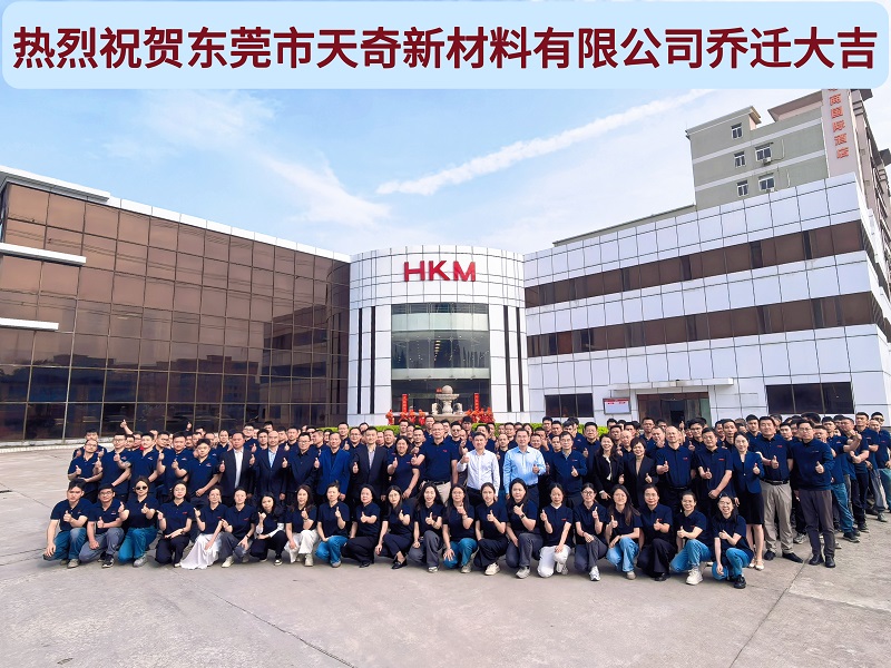 国产精品扒开腿做爽爽爽A片软件