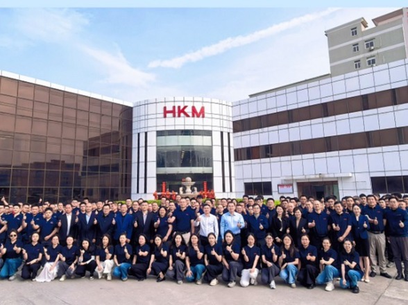 立足新起点·智领新材料│国产精品扒开腿做爽爽爽A片软件旗下东莞市天奇新材料有限公司乔迁仪式圆满举行