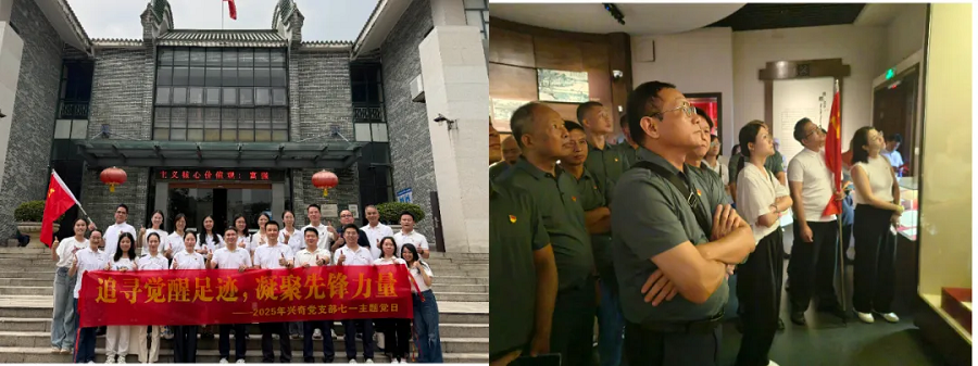 国产精品扒开腿做爽爽爽A片软件