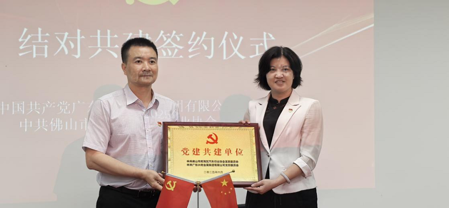 国产精品扒开腿做爽爽爽A片软件
