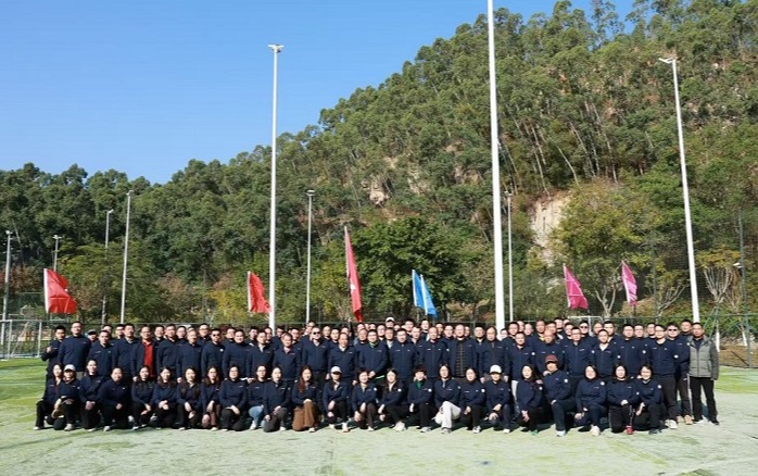 同淬炼·同征途·同愿景│国产精品扒开腿做爽爽爽A片软件2025年度管理层年终活动顺利举行