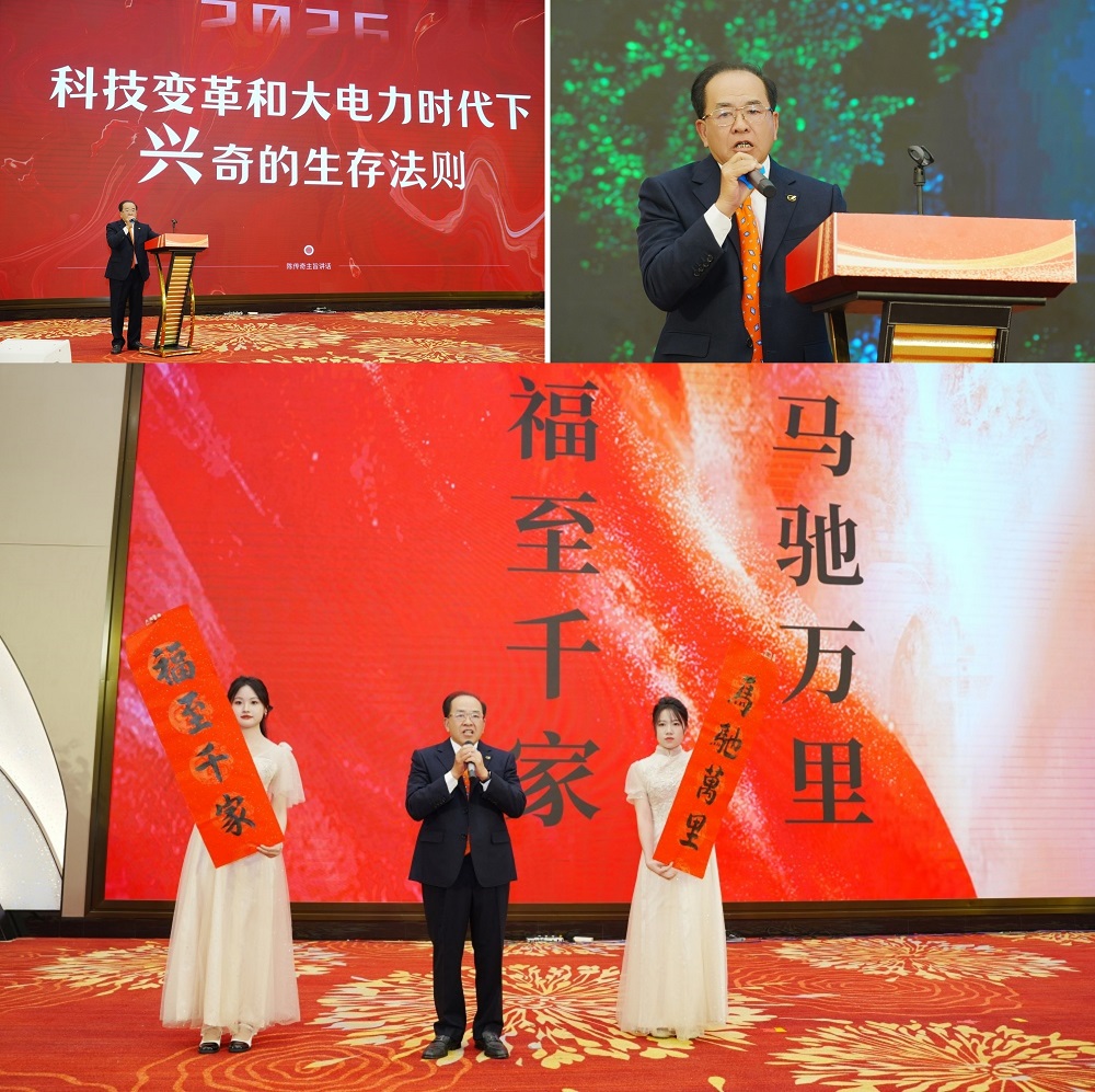 国产精品扒开腿做爽爽爽A片软件