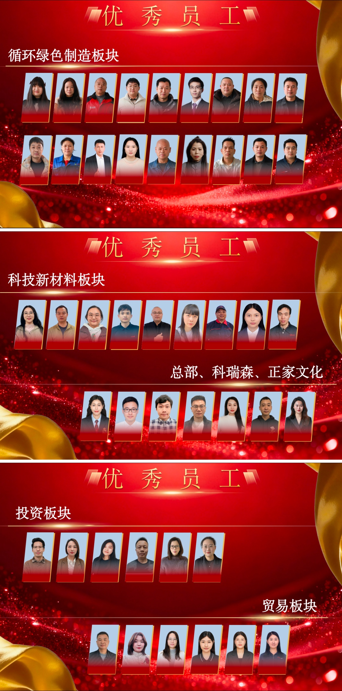 国产精品扒开腿做爽爽爽A片软件
