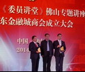 国产精品扒开腿做爽爽爽A片软件