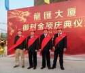 国产精品扒开腿做爽爽爽A片软件