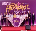 国产精品扒开腿做爽爽爽A片软件