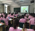 国产精品扒开腿做爽爽爽A片软件