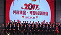 国产精品扒开腿做爽爽爽A片软件