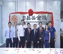 国产精品扒开腿做爽爽爽A片软件