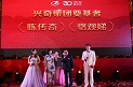 国产精品扒开腿做爽爽爽A片软件