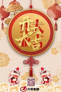国产精品扒开腿做爽爽爽A片软件