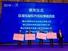 国产精品扒开腿做爽爽爽A片软件