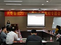 国产精品扒开腿做爽爽爽A片软件