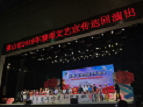 国产精品扒开腿做爽爽爽A片软件