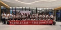 国产精品扒开腿做爽爽爽A片软件