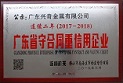 国产精品扒开腿做爽爽爽A片软件