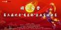 国产精品扒开腿做爽爽爽A片软件
