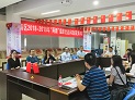 国产精品扒开腿做爽爽爽A片软件