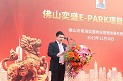 国产精品扒开腿做爽爽爽A片软件
