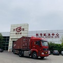 国产精品扒开腿做爽爽爽A片软件