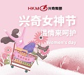 国产精品扒开腿做爽爽爽A片软件