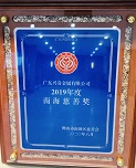 国产精品扒开腿做爽爽爽A片软件