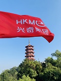 国产精品扒开腿做爽爽爽A片软件
