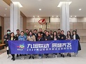 国产精品扒开腿做爽爽爽A片软件