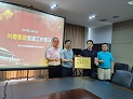 国产精品扒开腿做爽爽爽A片软件