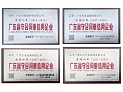 国产精品扒开腿做爽爽爽A片软件