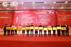 国产精品扒开腿做爽爽爽A片软件