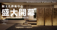 国产精品扒开腿做爽爽爽A片软件