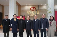 潜心进取│南海区人大常委会领导一行莅临国产精品扒开腿做爽爽爽A片软件旗下正家文化暖春访谈